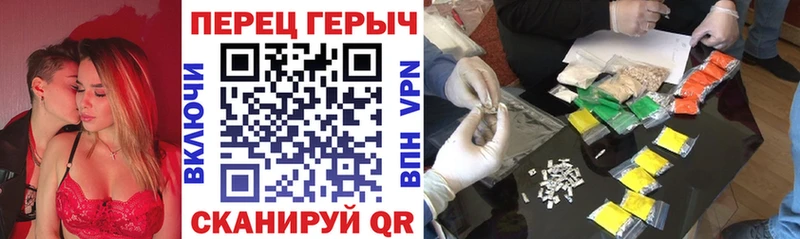 Героин хмурый  где купить наркоту  Алексин 