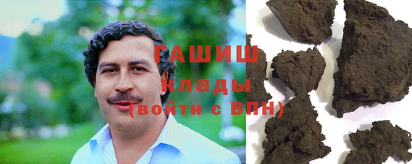 кокс Алзамай