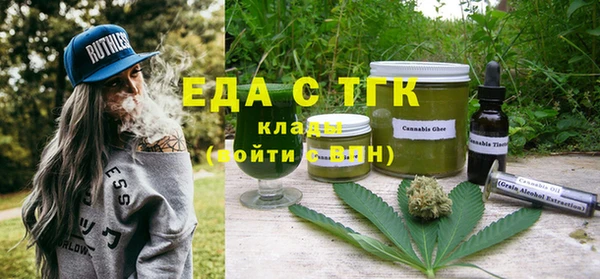 кокс Алзамай