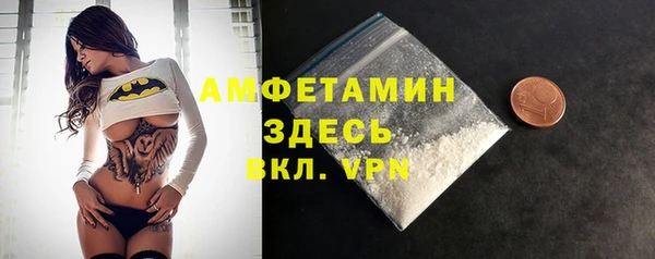 кокс Алзамай
