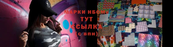 кокс Алзамай