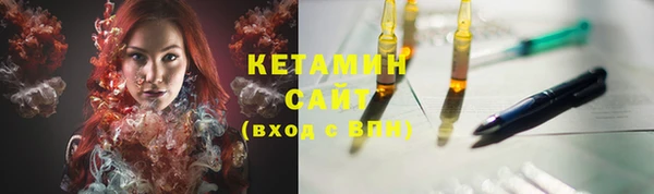 кокаин премиум Алексеевка