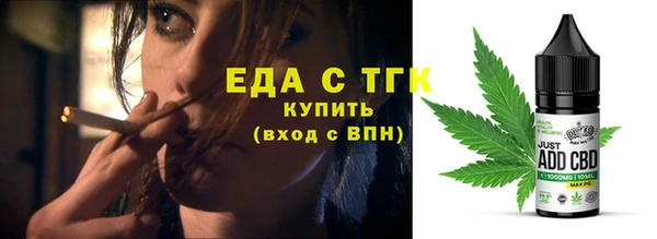 кокаин премиум Алексеевка